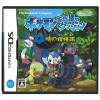 Pokmon Mystery Dungeon: Time Exploration Team ポケモン不思議のダンジョン 時の探検隊 Pokemon Fushigi no Danjon Toki no Tankentai 